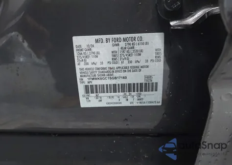 2025 Ford Explorer St from USA, damaged, VIN 1FMWK8GC1SGB17160